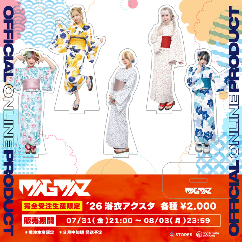 JILUKA Boogie 浴衣 アクスタ MG】'26浴衣アクリルスタンド | Top Athlete Records