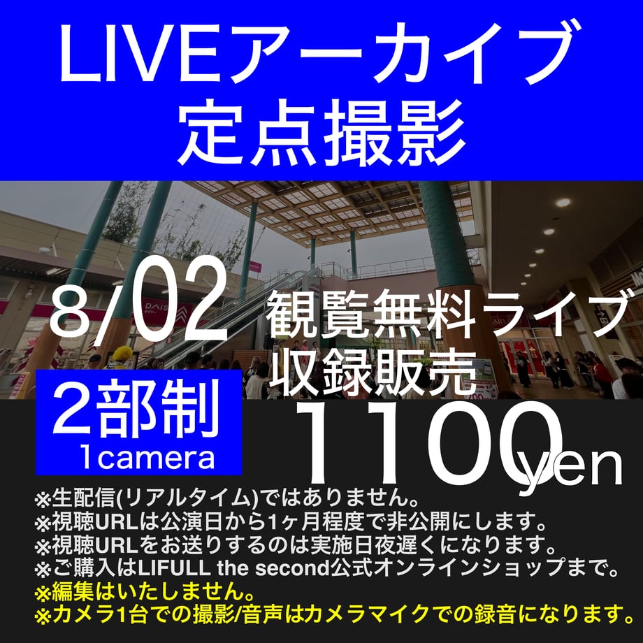 6a6876149176650e2eb8397e