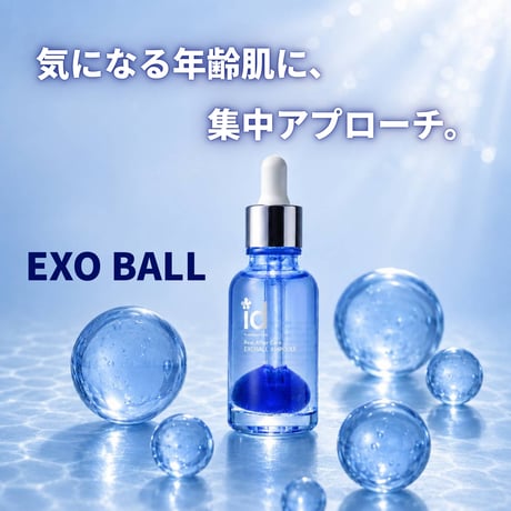 CATEGORY id EXOBALL（エクソボール） | online store