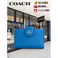 🎀COACH コーチ ミディアム コーナー ジップ ウォレット　CFA20 SVN2W