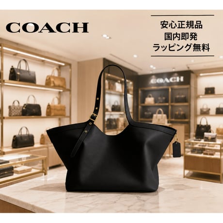 coach | STORES