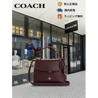 🎀COACH コーチ エモリー トップ ハンドル バッグ CCE54 IMXAL
