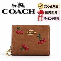 🎀COACH   コーチ　スナップ ウォレット・チェリー エンブロイダリー　CFT79 IMZAX