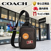 ✨COACH コーチ レーサー スリング パック・シグネチャー キャンバス・パッチ　CGA43 SVXAM