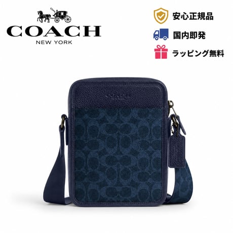 coach | STORES