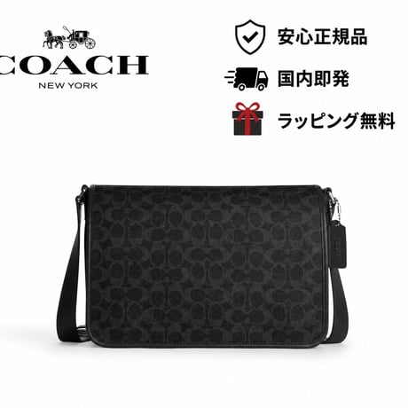 ✨COACH コーチ コルビー メッセンジャー バッグ 32・シグネチャー キャンバス CES26 SVYZK