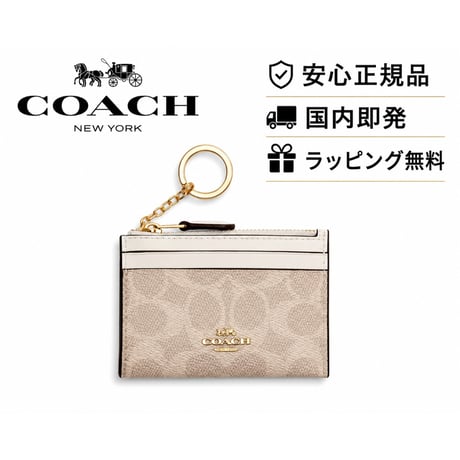 🎀COACH コーチ ミニ スキニー ID ケース・シグネチャー キャンバス　CW870 IMXDM