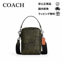 ✨COACH　コーチ　トリスタン クロスボディ バッグ 14・シグネチャー カモ プリント　CET72 SV/GN