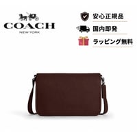 ✨COACH コーチ コルビー メッセンジャー バッグ 28 CES27 SVMPL