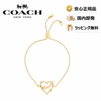 🎀COACH　コーチ　コーチ スクリプト ハート スライダー ブレスレット　CFF44 GD/MCONE
