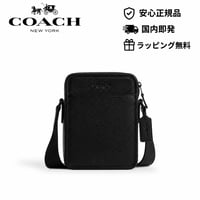✨COACH　コーチ　サリバン クロスボディ バッグ　CAT81 JIBLK