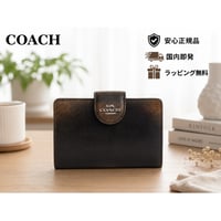 🎀COACH コーチ ミディアム コーナー ジップ ウォレット・ラブド レザー　CFA21 SVPMZ