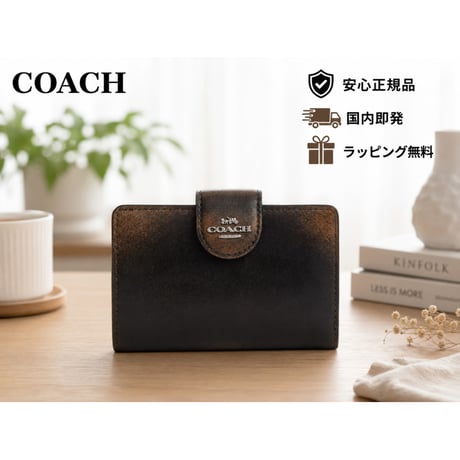 coach | STORES