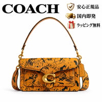 🎀COACH　コーチ　タビー ショルダー バッグ 26・グラフィティ プリント　CCQ57 1ZYJL