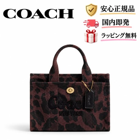 COACH スネーク柄 スリングバック ポインテッドトゥパンプス ラベンダー7B coach | STORES