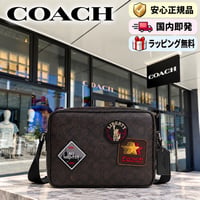 ✨COACH コーチ コルトン クロスボディ バッグ 25・シグネチャー キャンバス・パッチ　CFP97 SVXAM