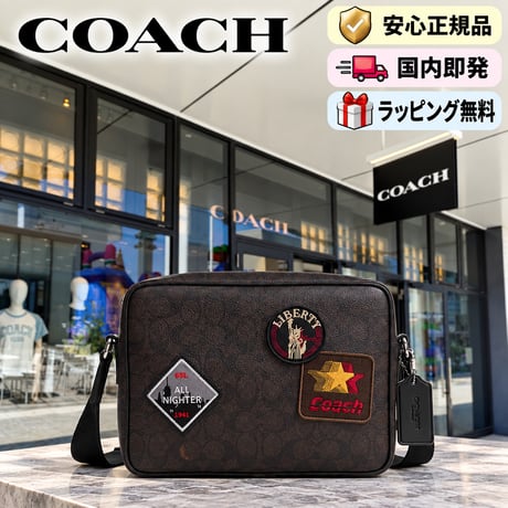 coach | STORES