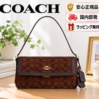 🎀COACH　コーチ　エッタ スモール フラップ ショルダー バッグ・シグネチャー シェニール　CCV65 IMA7U