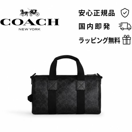 ✨COACH　エクスプローラー ダッフル バッグ 28・シグネチャー キャンバス　CET22 MWOY2