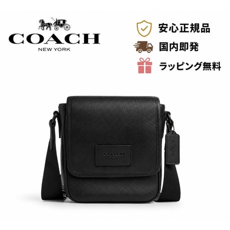 ✨COACH　コーチ　ルーカス クロスボディ バッグ　CAT10 JIBLK