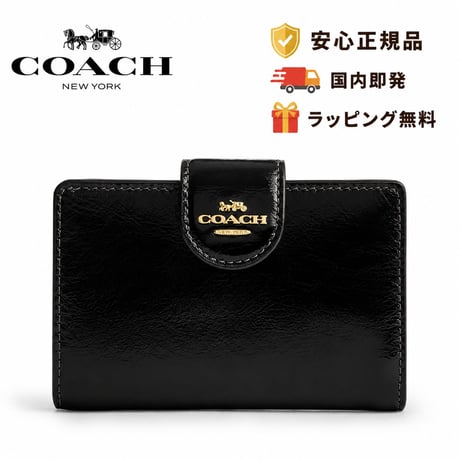 coach | STORES
