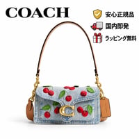 🎀COACH　コーチ　タビーショルダーバッグ20・チェリーエンブロイダリー　CDZ33 B4/EI