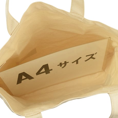 ✨ザノースフェイス トートバッグ レディース メンズ A4 THE NORTH FACE NF0A3VWQ R17 LOGO