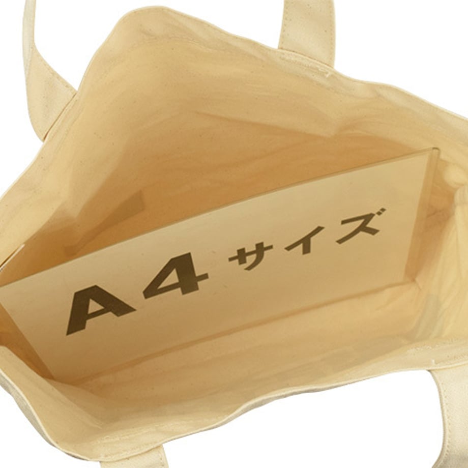 6a8448e0e7c5ab1663fc6c8f