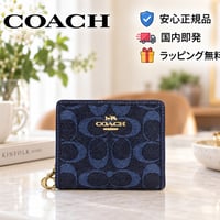 🎀COACH コーチ 　スナップ ウォレット・シグネチャー シェニール　CCQ32 IMNAV