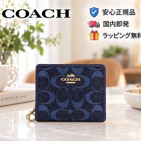 ★COACH≪コーチ≫　バッグ・財布6点まとめ coach | STORES