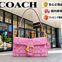 🎀COACH コーチ ソフト タビー ショルダー バッグ 26・シグネチャー ジャカード CEO09 B4/FX