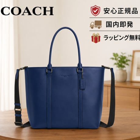 coach | STORES