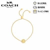 🎀COACH　コーチ　シグネチャー パヴェ コイン スライダー ブレスレット　CFF40 GLD ONE