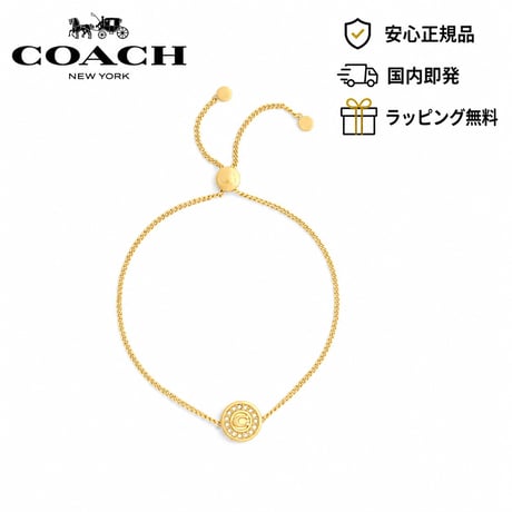 🎀COACH　コーチ　シグネチャー パヴェ コイン スライダー ブレスレット　CFF40 GLD ONE