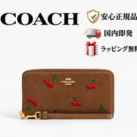 🎀COACH コーチ ロング ジップ アラウンド ウォレット・チェリー エンブロイダリー CFX18 IMZAX