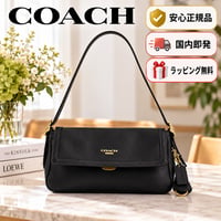 🎀COACH　コーチ　エッタ スモール フラップ ショルダー バッグ　 CFK02 IMBLK
