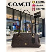 🎀COACH　コーチ　シドニー ショルダー バッグ・シグネチャー キャンバス　CFP04 IMXAQ
