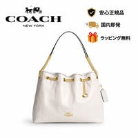 🎀COACH コーチ エヴリン ショルダー バッグ・キルティング アンド チャーム CES33 IMCHK