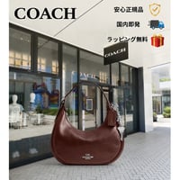 🎀COACH コーチ エミリー ショルダー バッグ　CDX34 SVMPL