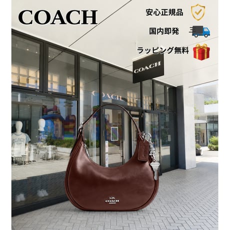 🎀COACH コーチ エミリー ショルダー バッグ　CDX34 SVMPL