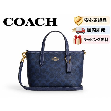 シグネチャー | STORES