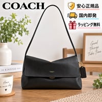 🎀COACH コーチ チェルシーショルダーバッグ30 CDS58 B4/BK