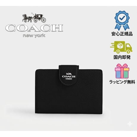 coach | STORES