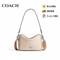 🎀COACH コーチ キャリー クロスボディ バッグ・シグネチャー キャンバス　CEK66 SVPWH