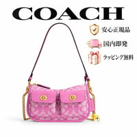 🎀COACH コーチ ツイン ターンロック ウェイバリー バッグ・シグネチャー ジャカード　CEO10 B4/FX