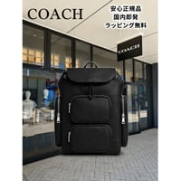 ✨COACH コーチ フィン バックパック　CDC72 SV/BK