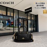 🎀COACH　コーチ　ローアン サッチェル バッグ・ポケット　CES79 IMBLK