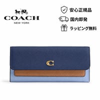 🎀コーチ COACH　ミラ ロング フラップ ウォレット・カラーブロック　CAO18 B4XUK