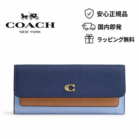 🎀コーチ COACH　ミラ ロング フラップ ウォレット・カラーブロック　CAO18 B4XUK