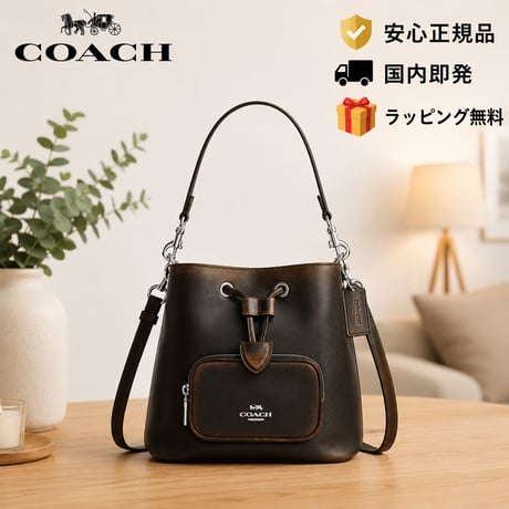 バケットバッグ | STORES